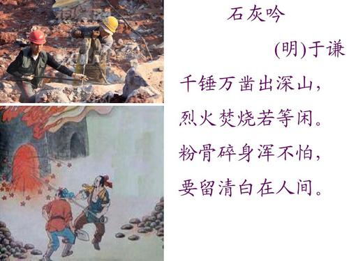 #台湾惨烈的抗日史正被淡化遗忘#
